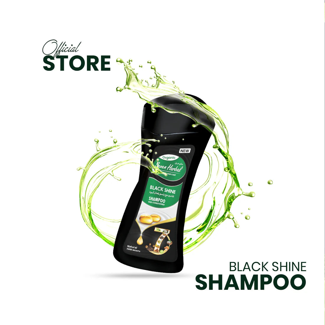 Black Shine Shampoo with Conditioner (210ml)
