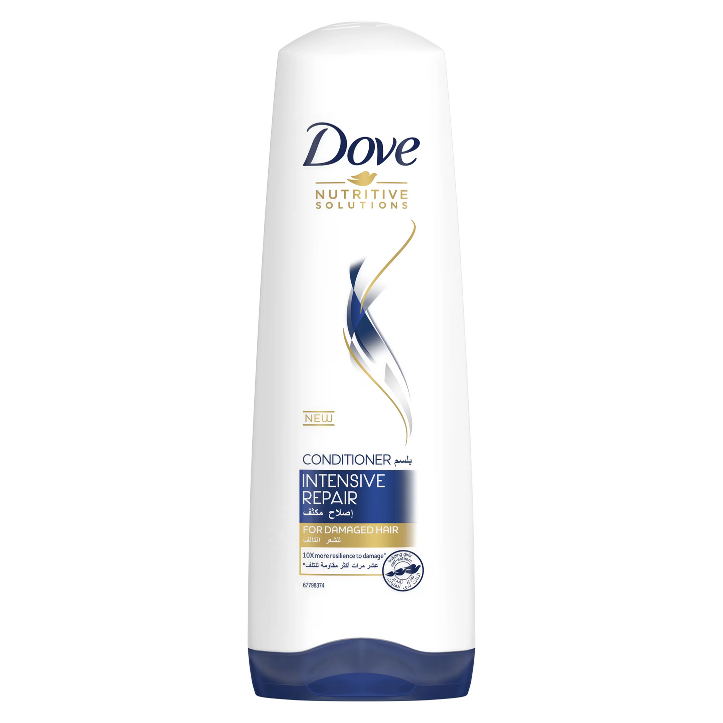 Dove Conditioner Intense Repair - 180ML