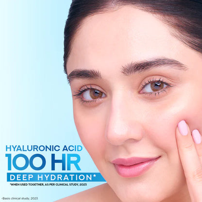 POND'S Super Light Gel - 50G