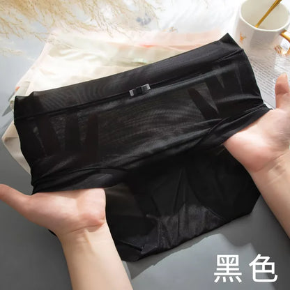 AiryLuxe Transparent Mid Waist Panty